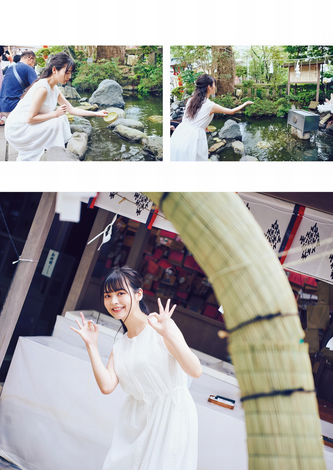 Sumire Uesaka 上坂すみれ, 写真集 「すみぺのフラッシュバック　マイライフ」 Set.01